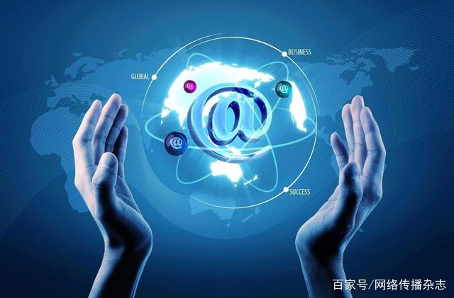 《具有輿論屬性或社會動員能力的互聯網信息服務安全評估規定》解讀與意義